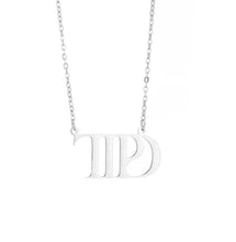 Load image into Gallery viewer, TTPD Necklace
